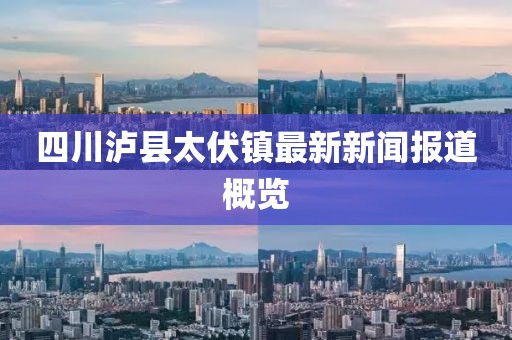 暴雨與狂風(fēng) 第9頁(yè)