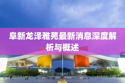 煽情 第10頁(yè)