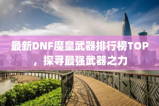 2025年2月 第14頁