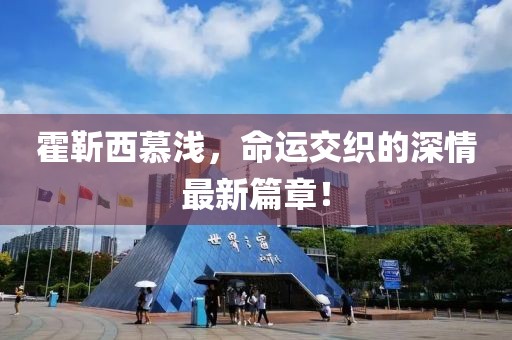 2025年2月 第13頁