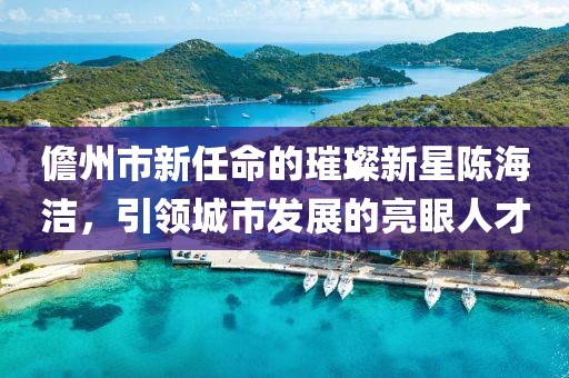 關(guān)于我們 第212頁