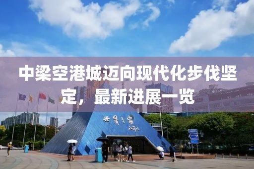 霧渙風(fēng)月 第8頁