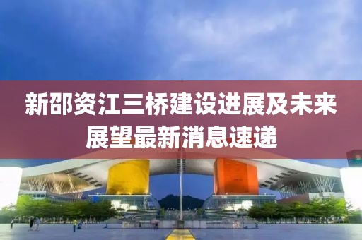 關(guān)于我們 第194頁