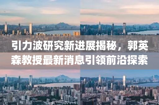 嫣然若夕 第7頁