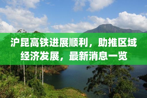 關于我們 第187頁