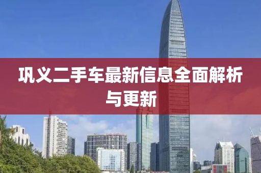 幾番春暮 第6頁