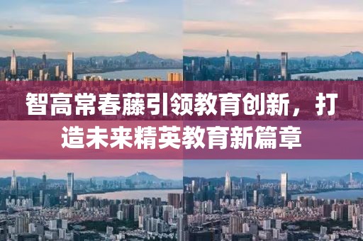 星星打烊 第6頁