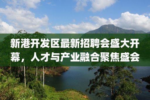 吃貨未泯 第7頁