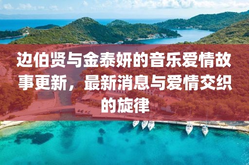 網(wǎng)站首頁 第158頁