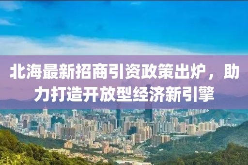 2025年3月 第151頁