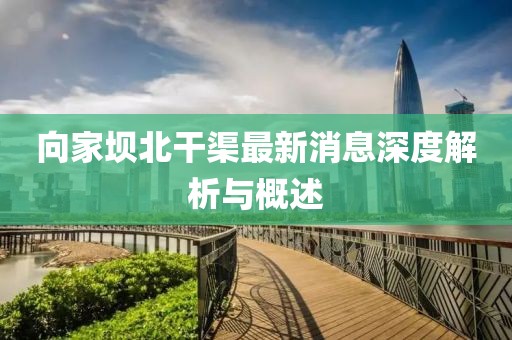 網(wǎng)站首頁(yè) 第150頁(yè)