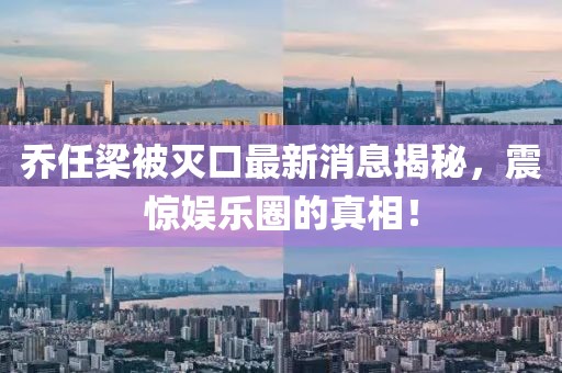 紅蟻白酒 第6頁