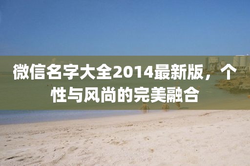 關(guān)于我們 第143頁