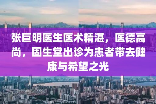 欲語(yǔ)淚先流 第7頁(yè)