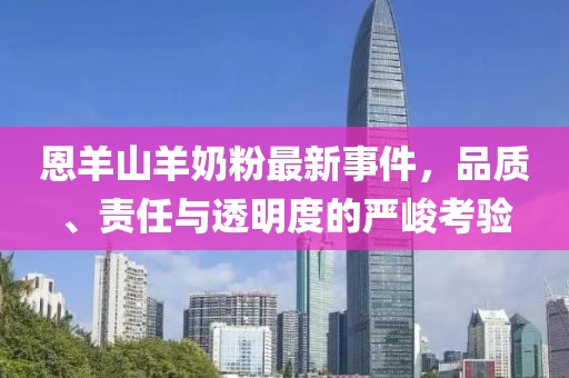寡言難癮 第6頁(yè)