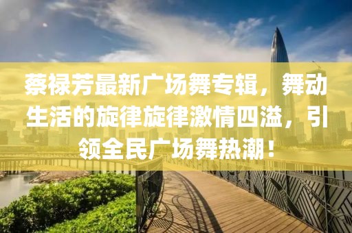 關(guān)于我們 第687頁(yè)