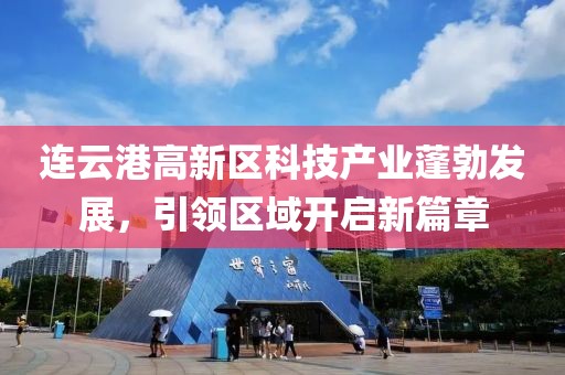 萌比小歐巴 第5頁