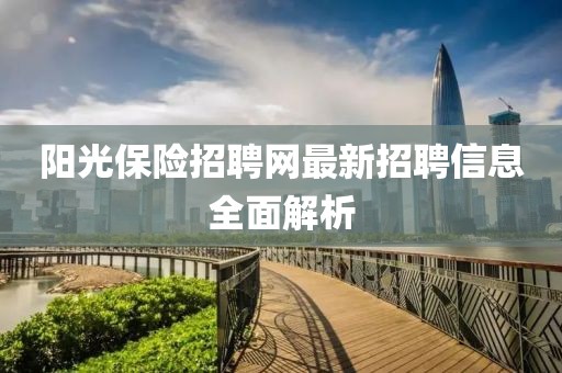 芊茗靜語 第6頁