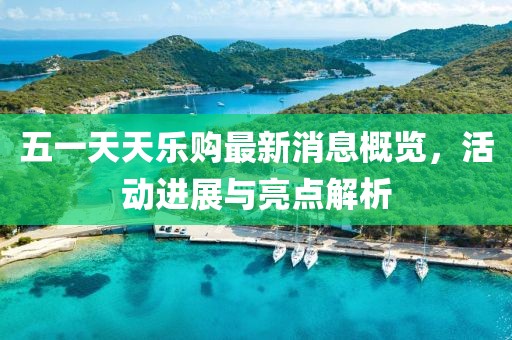 關(guān)于我們 第117頁