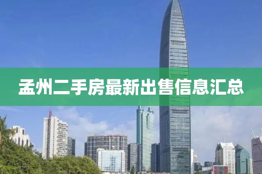 開心的時刻 第5頁