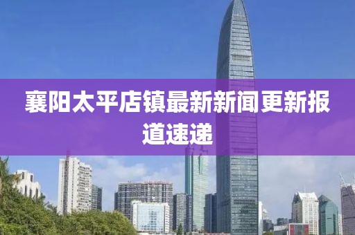 關(guān)于我們 第685頁(yè)