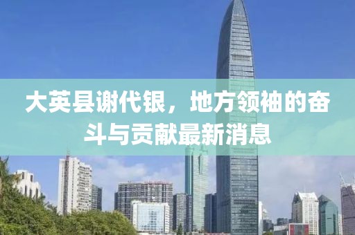 關(guān)于我們 第95頁(yè)