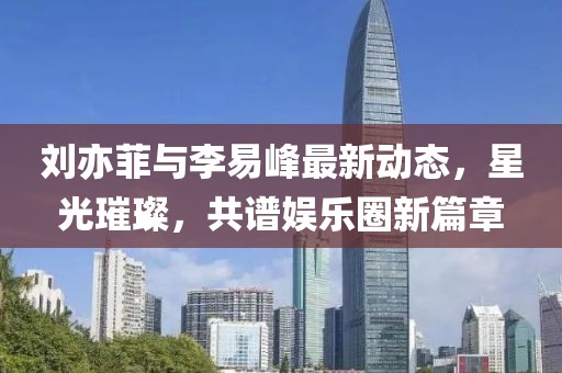 關(guān)于我們 第93頁