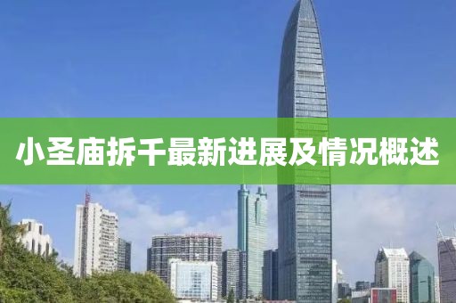 關(guān)于我們 第683頁(yè)