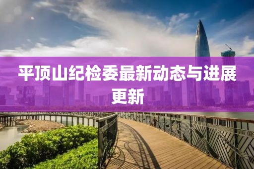 遺失了故人 第4頁