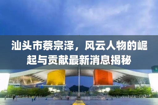 吃貨未泯 第4頁