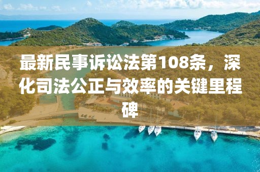 關(guān)于我們 第85頁