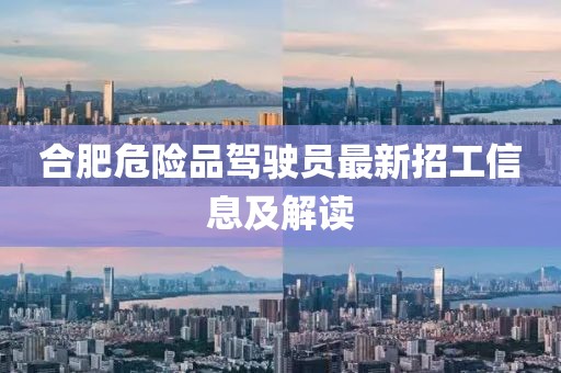 關(guān)于我們 第82頁