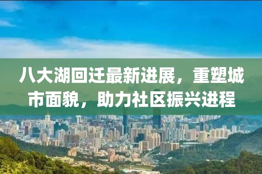 巧了我就是酷 第3頁