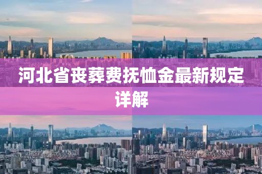 網(wǎng)站首頁 第68頁