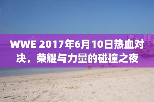 紅蟻白酒 第4頁(yè)