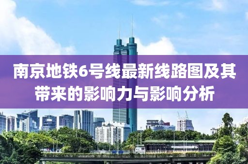 暴雨與狂風(fēng) 第3頁(yè)