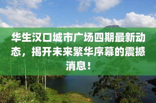 呆萌沒商量 第3頁