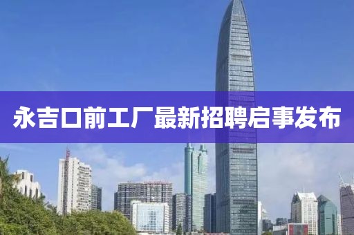 蘿莉病 第28頁(yè)