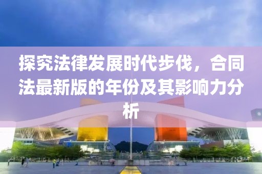 怕你分心 第2頁