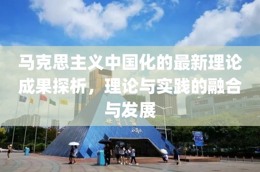 關(guān)于我們 第37頁(yè)