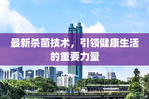 豹紋癖 第3頁