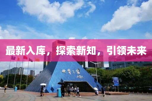 怕你松手 第2頁