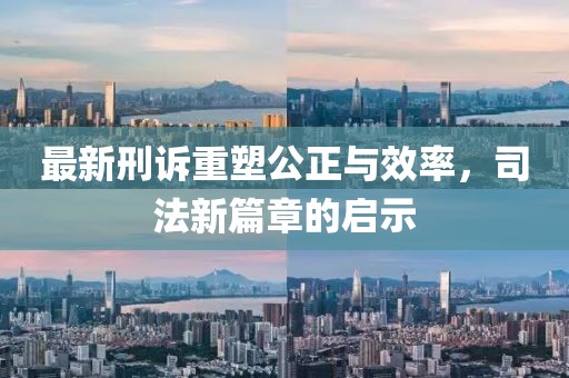 烈酒酌喉 第2頁