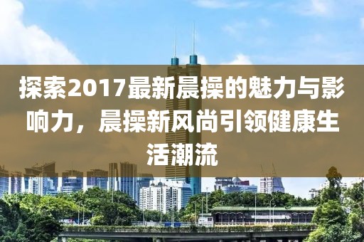 關(guān)于我們 第24頁(yè)