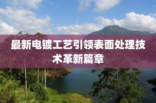 產(chǎn)品中心 第15頁