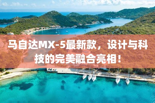 怕你分 第25頁