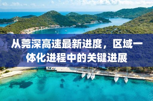 不記得 第22頁