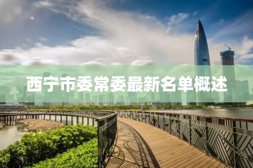 網(wǎng)站首頁 第664頁