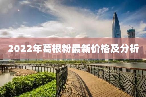 關(guān)于我們 第650頁