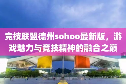 暴雨與狂風(fēng) 第24頁(yè)